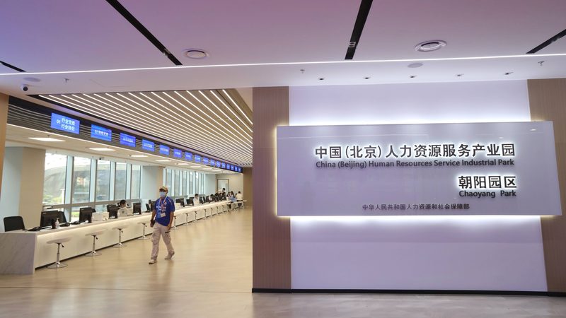 工厂临时工派遣与中介的区别：选择之道