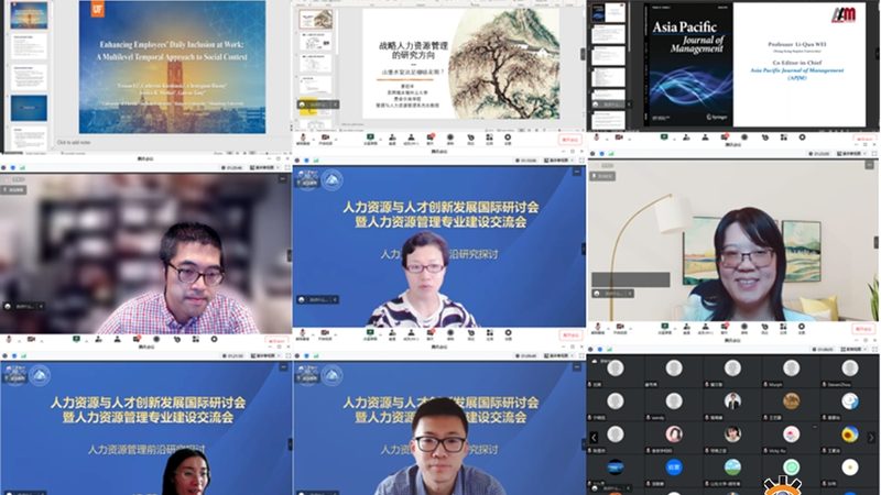灵活用工，如何选择合适的服务商？**