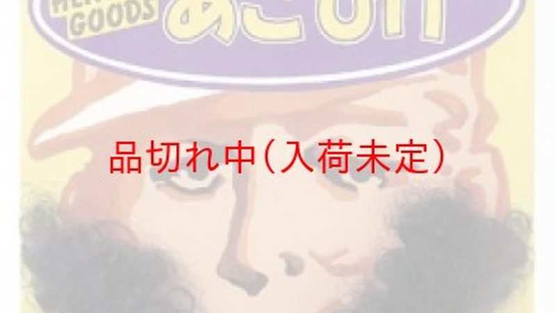 RPO收费标准：按岗位还是按人数，揭秘背后的逻辑