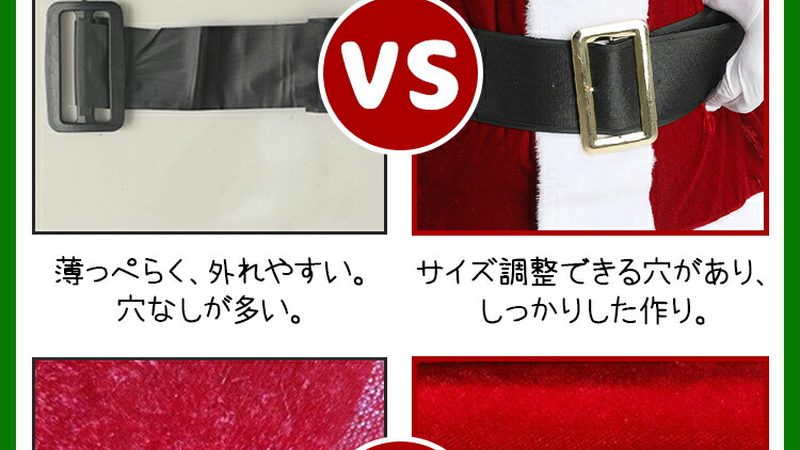 招聘外包，企业如何选择合适的服务商？**
