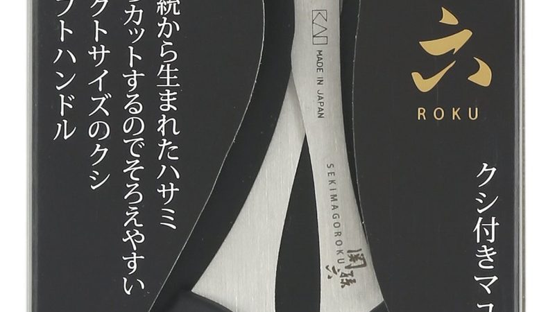 人力资源外包与人事代理：本质区别与适用场景**